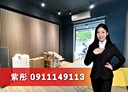 淡水區-新民街1房1廳，10.2坪