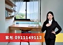北投區-新民路2房1廳，19.3坪