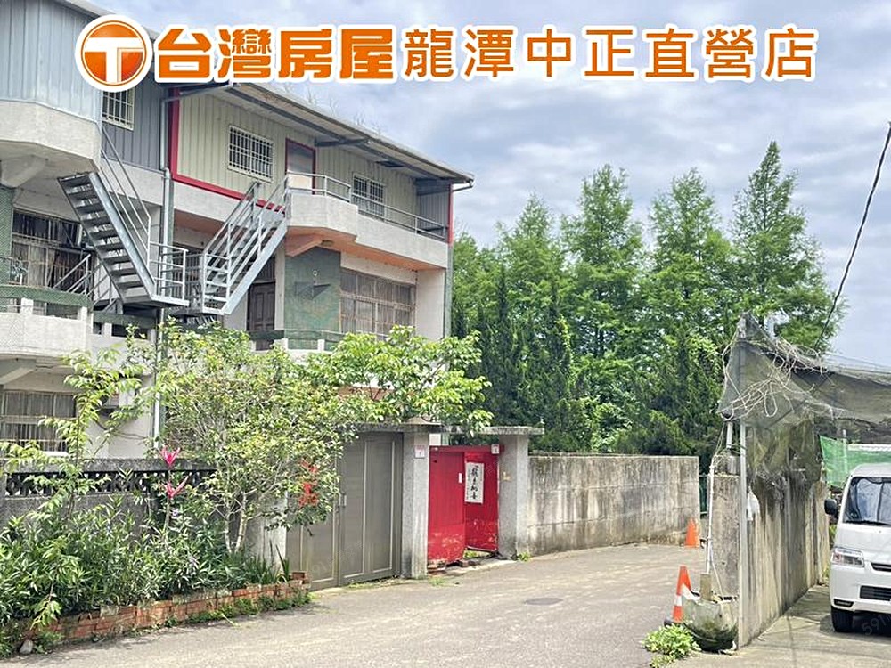 房屋圖片