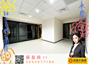 林口區-忠孝三路3房2廳，111.9坪