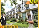 龜山區-文化七路5房2廳，76.1坪