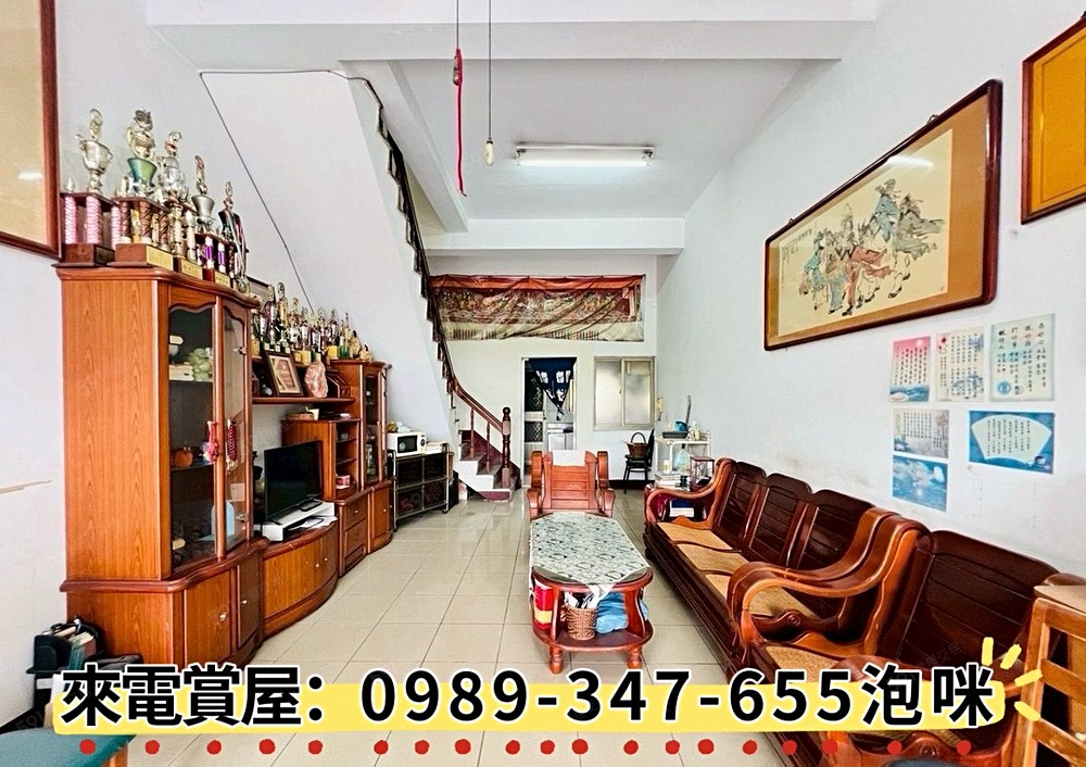 房屋圖片
