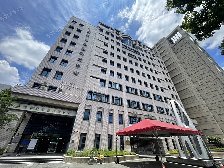 恆美無界環境圖