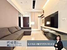 大學十八街一坪免32萬/高大..
