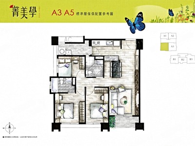 社區圖片