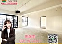 八德區-中正路3房2廳，61坪