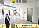 桃園區-大興西路二段1房1廳，18.7坪
