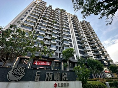 社區圖片