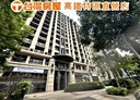 中壢區-青商路4房2廳，58.7坪