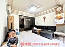 新店區-中正路3房2廳，30.1坪