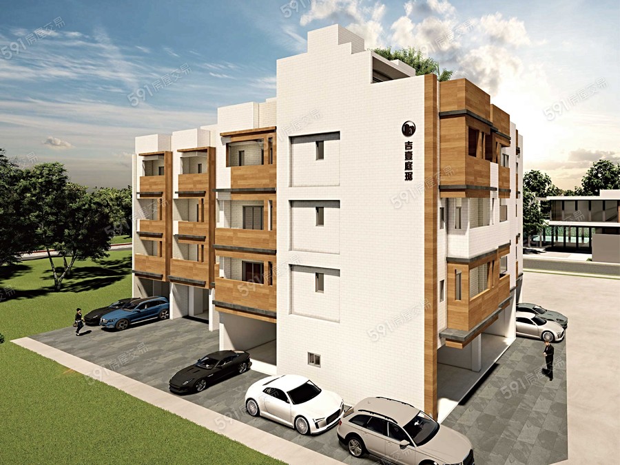 吉壹庭琚封面圖