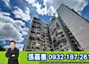 中山區-遼寧街3房2廳，29.6坪
