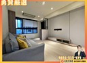 林口區-文林四街3房2廳，56.5坪