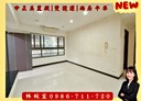 前金區-新盛二街3房2廳，37.8坪