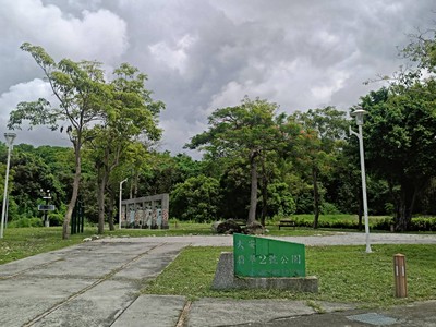 社區圖片