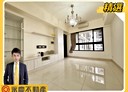 林口區-文林四街4房2廳，56.5坪