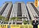 林口區-文化三路二段2房2廳，64.5坪