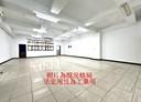 中和區-中山路二段廠房，56.5坪