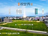 宣傳圖(5)