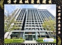 鳳山區-八德路3房2廳，41.3坪