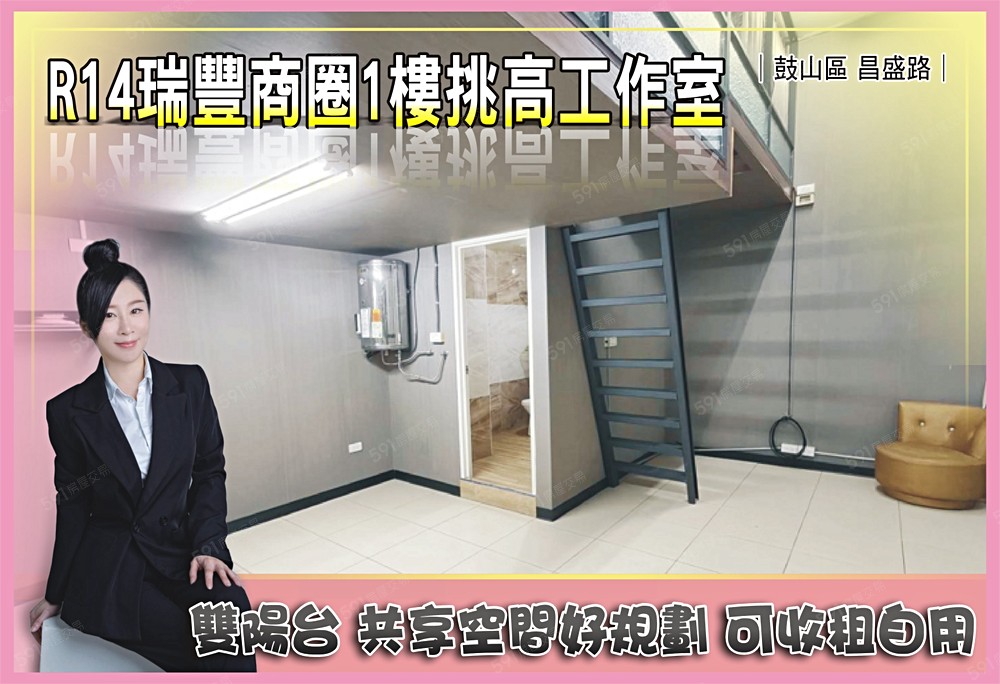 房屋圖片