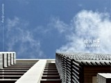實景圖(6)
