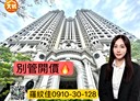 西屯區-環中路二段2房2廳，25.2坪