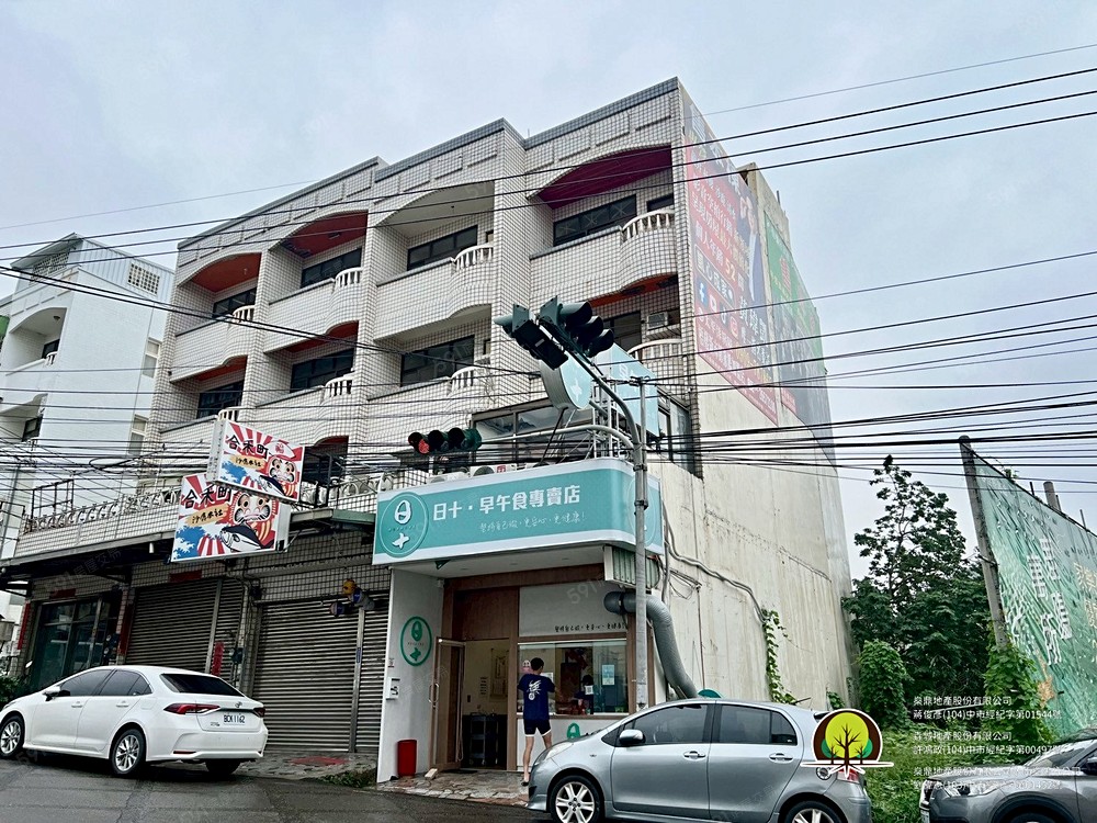 房屋圖片