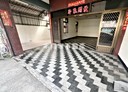 安定區-新吉4房2廳，53坪