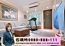 大安區-新生南路一段4房2廳，30.9坪