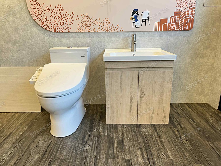 傑安築夢家樣/實品屋