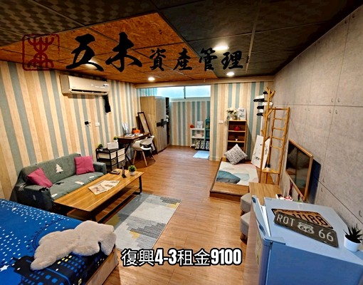 高雄火車站H會館可短租，電洽 - Image 3