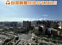 三峽區-大義路3房2廳，53.4坪