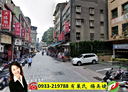 萬華區-大理街店面，31.5坪