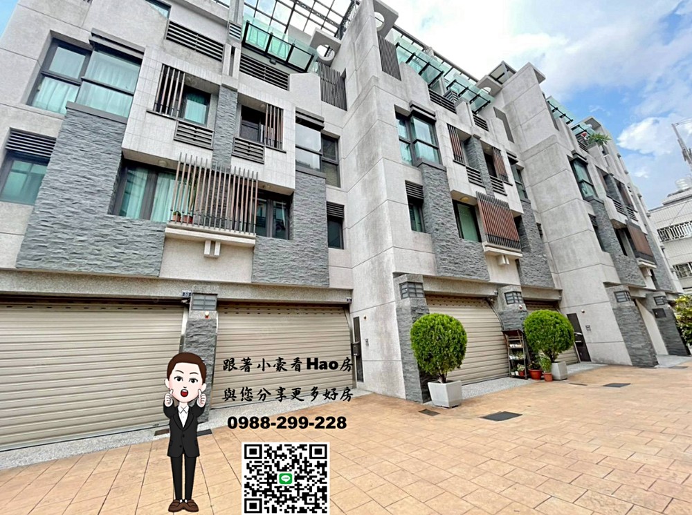 房屋圖片