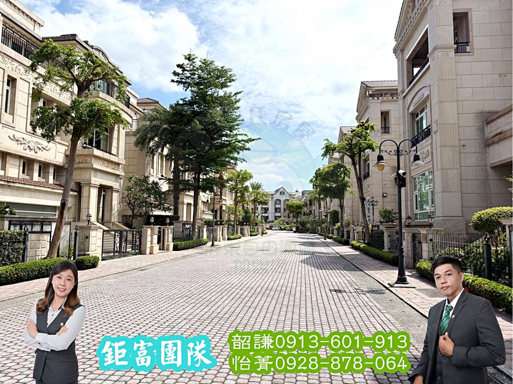 房屋圖片