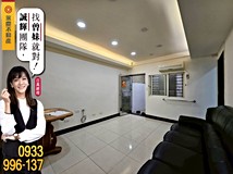 鳳吉二街鶯桃商圈鬧中取靜巷..