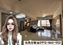 頭份市-和平路3房2廳，59.8坪