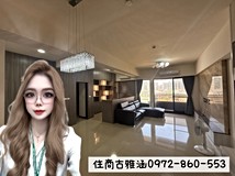 和平路昌隆好讚|俯瞰城景・..
