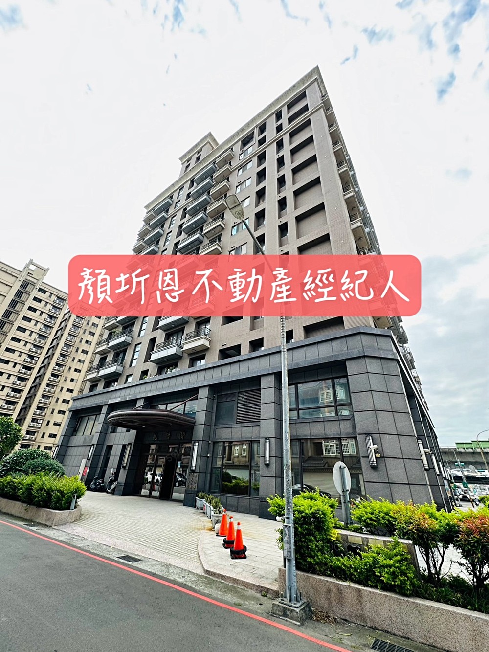 房屋圖片