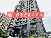 正光二街💎強銷🧧近中壢交流..