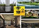 板橋區-環河西路四段2房2廳，33.4坪