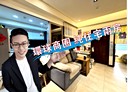 中和區-中山路三段2房2廳，24.3坪