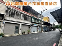 桃德路39巷🏆台灣房屋🏆稀有..