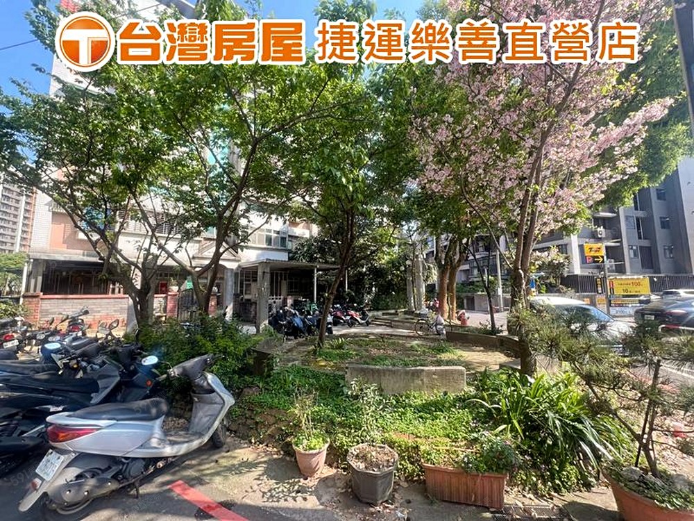 房屋圖片