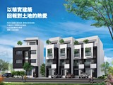 示意圖(1)