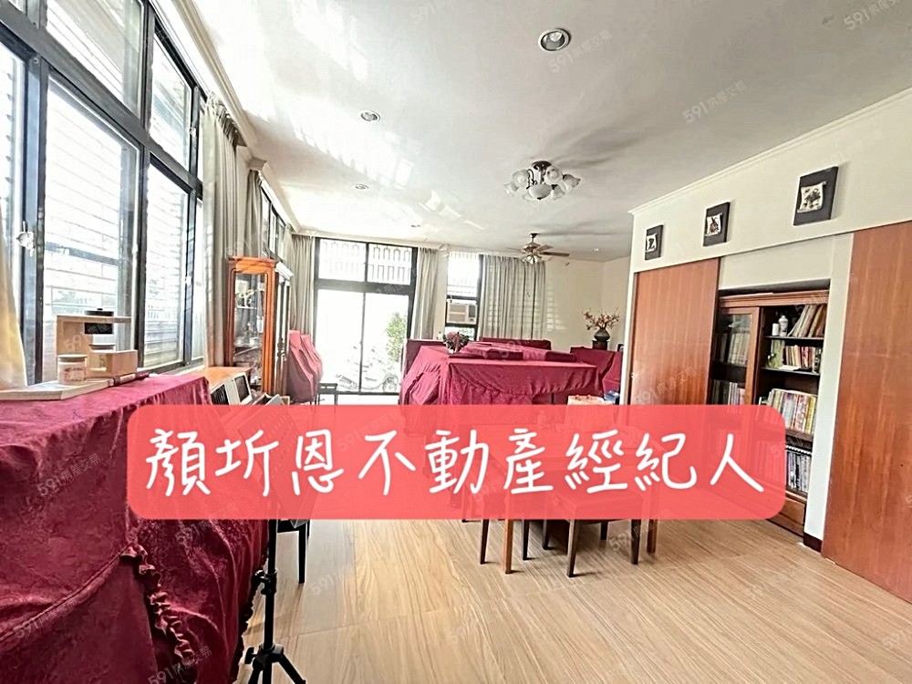房屋圖片