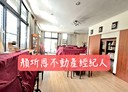 楊梅區-福羚路4房3廳，81.4坪