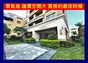 桃園區-福清街2房2廳，39.1坪