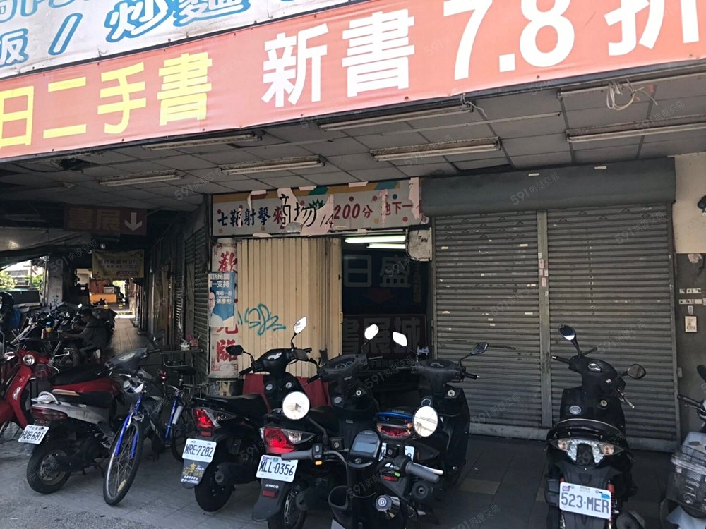 房屋圖片